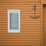 Bryggehotell - By Classic Norway 호텔 5*